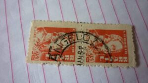 SELO CR$2,50 COM CARIMBO SANTO ANGELO LOTE 862 .
