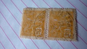 SELO DUPLA 100 RÉIS COM CARIMBO PONTA GROSSA PARANA LOTE 677 .