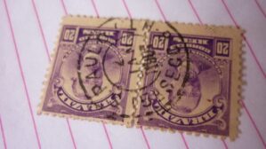 SELO DUPLA 20 RÉIS COM CARIMBO S. PAULO 5ª SECÇAO LOTE 717 .