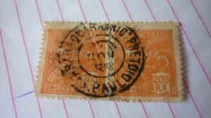 SELO DUPLA 200 RÉIS COM CARIMBO ARARAQUARA A RIO PRETO LOTE 1121 .