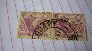 SELO DUPLA 200 RÉIS COM CARIMBO GUARY LOTE 1070 .