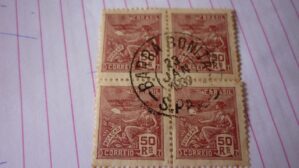 Selo Quadra 50 Reis Com Carimbo Barra Bonita Lote 754