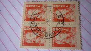 SELO QUADRA CR$2,50 COM CARIMBO LAGOA ?? LOTE 869 .