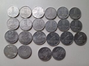Moedas de 1Cruzeiro (12) - 2 Cruzeiro (08) e 20 (02) Cruzeiro série Aluminio - Antigas e Usadas