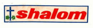 Plastico Adesivo - SHALOM - Anos 60