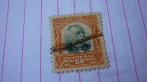 SELO 50 RÉIS COM CARIMBO TRAÇO LOTE 1270 .
