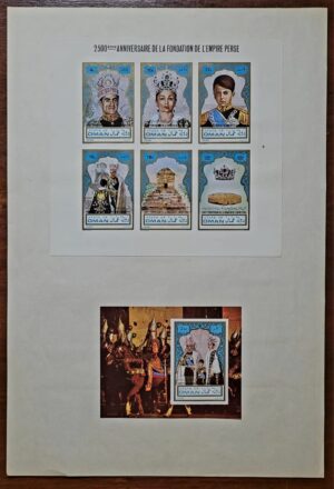 State of Oman - Blocos Cinderela - 2500º Aniversário da Fundação do Império Persa