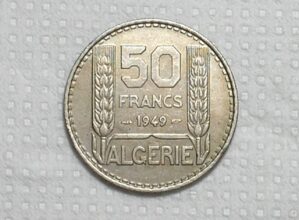 Algeria) 50 Francs - 1949 / 21mm / Sob / Co/Ni / box60