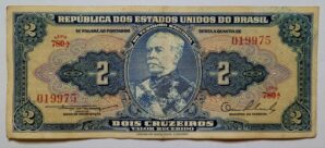 Cedula C015 2 Dois Cruzeiros Mbc Ano 1954 2