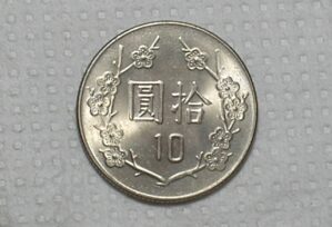 China) 10 Yuan - 1984 (Ano 73) / 7.5g - 26mm / Fc / Co/Ni / box60