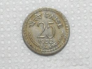 India) 25 Paise - 1972 / 1ª da série - Com diamante / 19mm / Co/Ni / box61