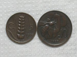 Italia) 5 Centesimi - 1920 - 19,8mm + 10 Centesimi - 1920 - 23mm / Co / box61