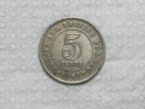 Malaya & British Borneo) 5 Cents - 1957 / 1,4g - 16mm / Moc / Co;Ni / box62
