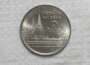 Thailandia) 1 Baht - 1989 / Be-2532 / 20mm / FC / Co/Ni / box62