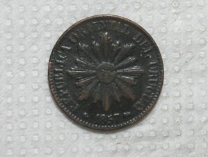 Uruguay 5 Centimos 1857 D 45g 225mm Co Box62