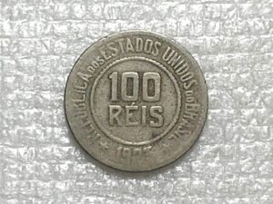 100 Réis - 1923 / Escassa / República / Cu/Niquel