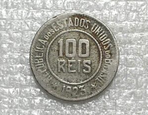 100 Réis - 1923 / Escassa / República / Cu/Niquel