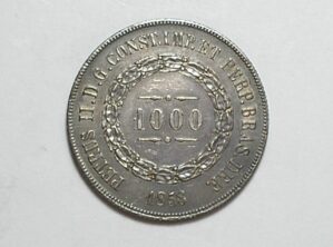 1.000 Réis - 1858 // Variante: Coroa com Pérola em chamas // Império / Soberba / Linda Patina da prata