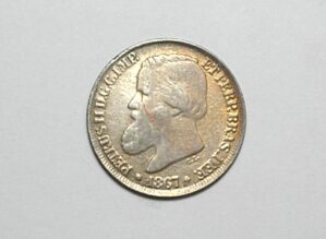 200 Réis - 1867 // Império de Petrus II // Prata