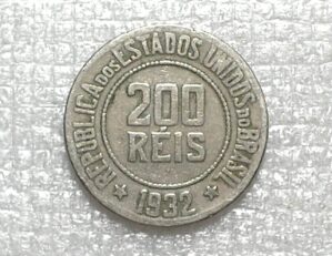 200 Réis - 1932 / Data escassa / República / Cu/Niquel