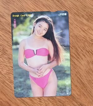 5ab. Passagem Japão HR Orange card. Jovem Eri Ohno.