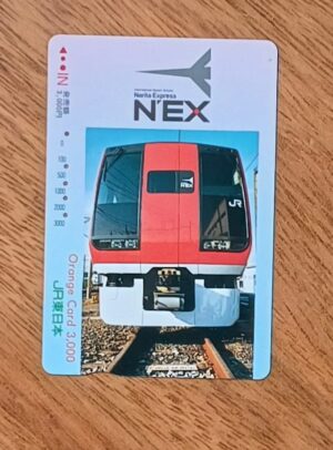 5ab. Passagem Japão JR Orange card locomotiva Narita Express.