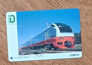 5c1. Bilhete de transporte Japão. JR Io card 1000. Trem E653.
