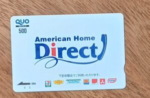 5c1. Cartão de Compras Japão Quo american home Direct.
