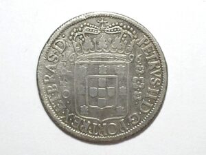 640 Réis - 1696 // Colônia D. Pedro II // Var. 2b // Corôa Estreita. // Mbc / Prata