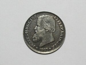 Brasil 200 Réis - 1867 = Petrus 2º = Prata Império