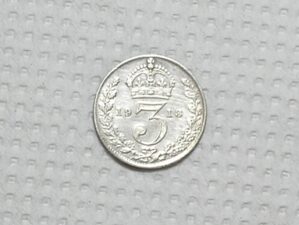 Inglaterra) 3 Pence - 1918 / Georgivs V / Mbc/S / Prata / m520