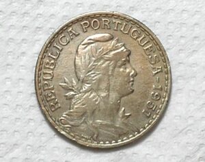 Portugal) 1 Escudo - 1951 / 26,5mm / Co/Ni / box63.2