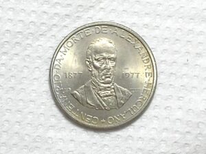 Portugal) 5 Escudos - 1977 - Alexandre Herculano / 24,5mm / Fc / Co/Ni / box63.2