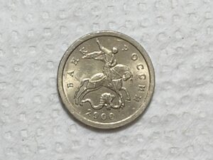 Russia) 1 Kopek - 2000 / 1.5g. - 15,5mm / Sob / Ni / box64