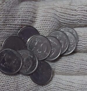 50 Cruzeiros Reais Onça 1994 data escassa Sku 1815