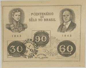 BLOCO COMEMORATIVO, RHM B-7, 1º CENTENÁRIO DO SÊLO NO BRASIL. MODULO MAIOR. 1943