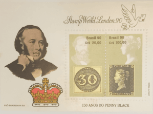 BLOCO COMEMORATIVO, RHM B-85, 150 ANOS DO PENNY BLACK 1990