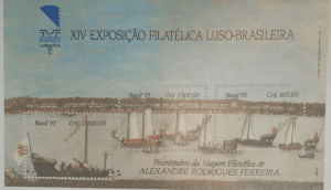 BLOCO COMEMORATIVO, RHM B-92, LUBRAPEX 92 1992