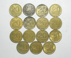 Coleção completa de 20 Centavos de 1942 a 1956 = 15 moedas