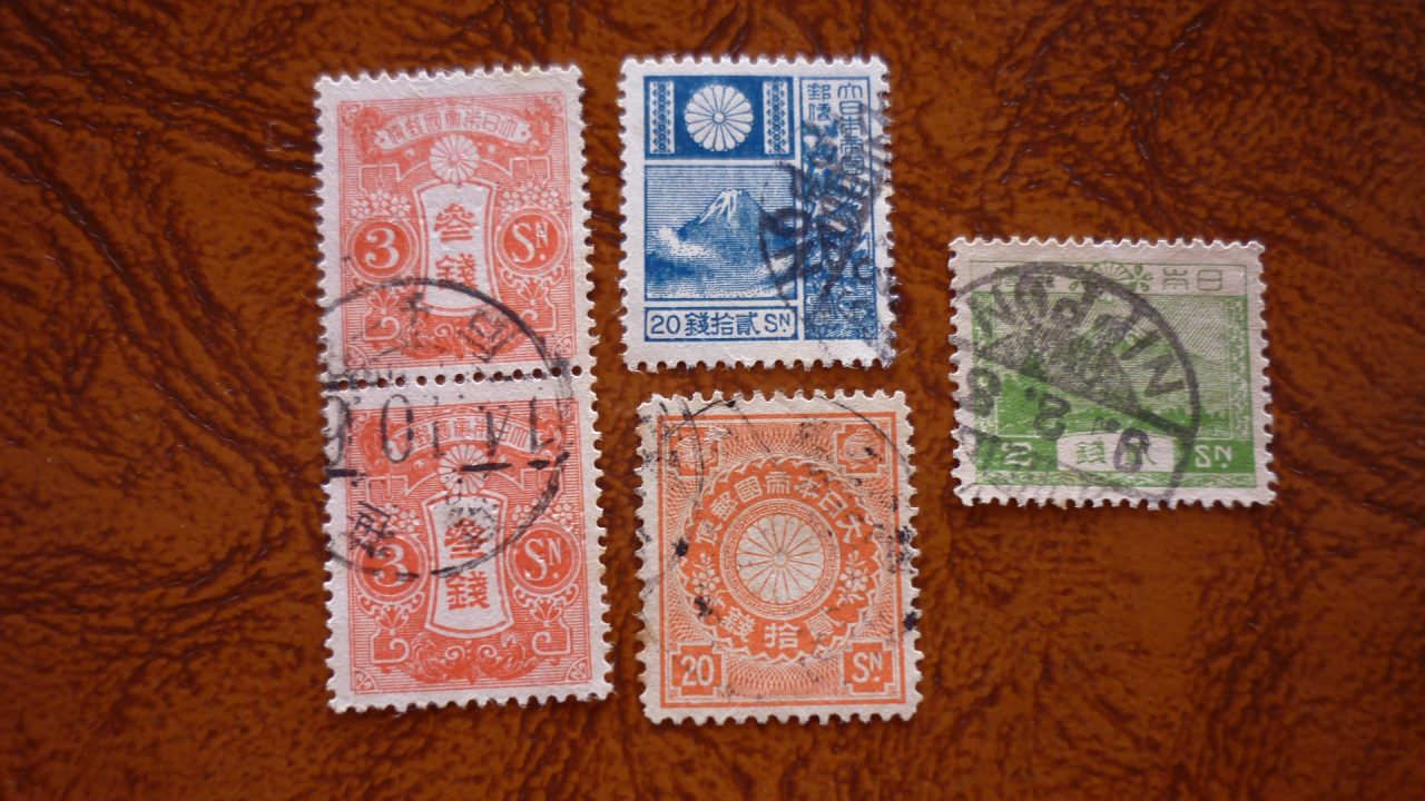 SELOS DO JAPÃO LOTE 07 .