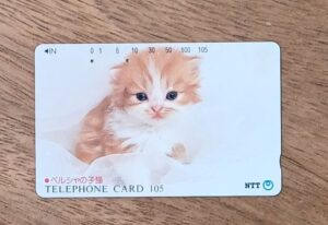 25ma. Cartão telefone Japão Ntt 330 379 1991. Gatinho.