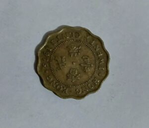 Moedas do mundo Hong-Kong Sku 2037