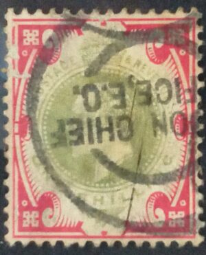 GRÃ BRETANHA - selo stamp Scott #126 1sh QUEEN VICTORIA , Wmk 30, 1887-1900, 14