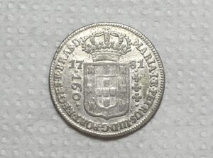 160 Réis - 1781 / Coroa Baixa / Variante 1b - Stab Sem Ponto / Prata / Mbc / box100m