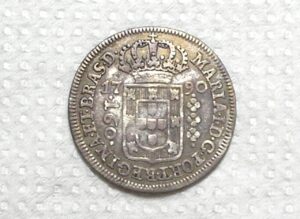 160 Réis - 1790 / Coroa Baixa / Prata / Mbc / box100m