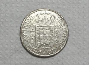 160 Réis - 1795 / Coroa Baixa / Prata / Escassa / Mbc / box100m