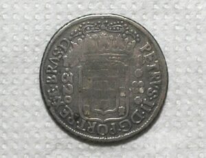 320 Réis - 1701/00 - Data Emendada sobre 1700 - P Pernambuco / E.Bras.D. - Variante 3a / Prata / Escassa / Bc/Mbc / box100m