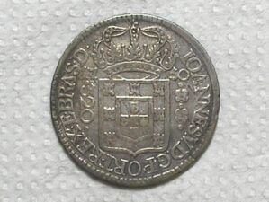 320 Réis - 1750-R / E.Bras.D. / Variante 3a / Prata / Escassa / Mbc/Sob / box100m