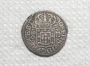 80 Réis - 1751-R / Sem letra monetária R / Variante 3a / Prata / Mbc/Sob / box100m