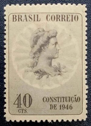 Comemorativos - RHM C0223 (Novo com Goma) Promulgação da Constituição de 1946 - 18/09/1946